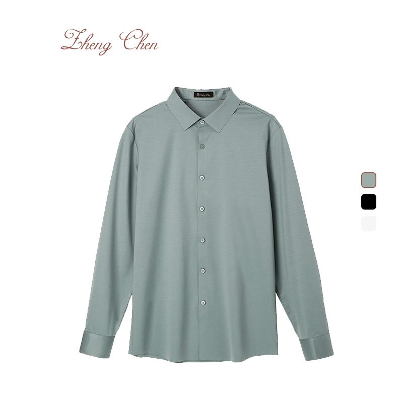 Zhengchen/正辰200支长绒丝光棉无缝高弹衬衫 C-Z95580