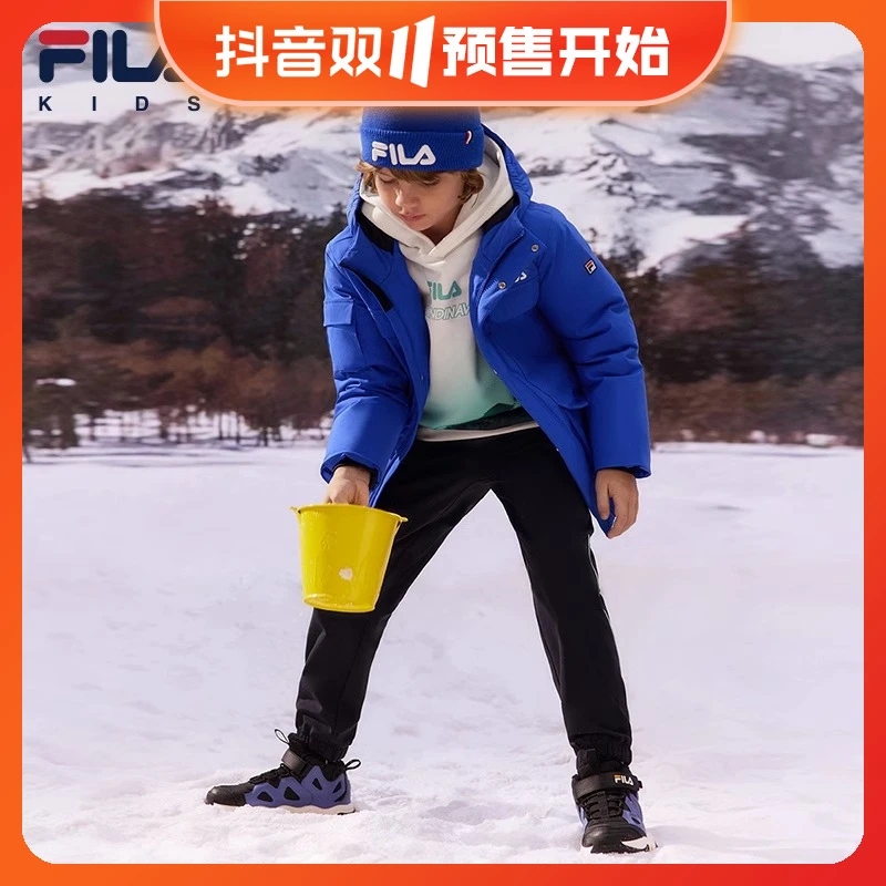 【斐乐儿童】2023冬季新款加厚保暖洋气连帽冲锋衣登山K11B341920