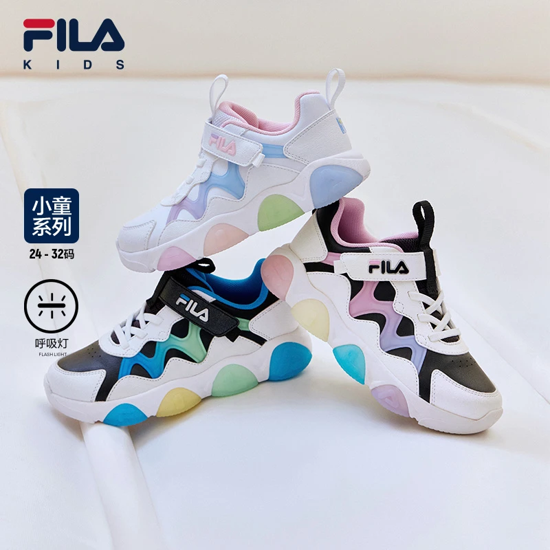 【斐乐儿童】2023年夏季运动幼鞋子儿童中大童透气闪灯鞋K14311601