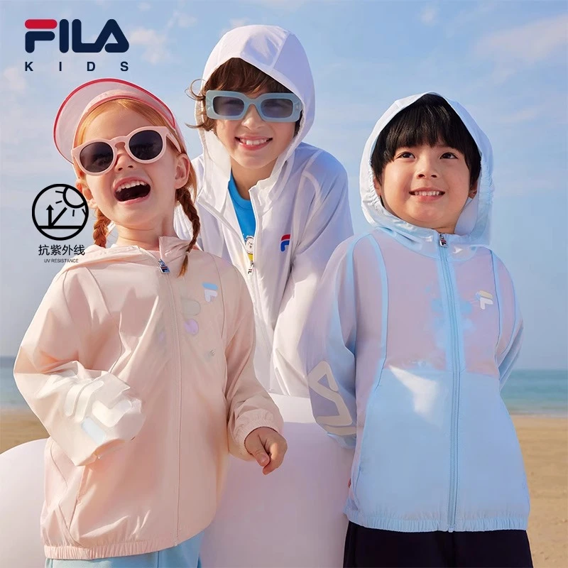 【斐乐儿童】2024夏中大童时尚运动舒适防晒服K12B422703“风感波粒”