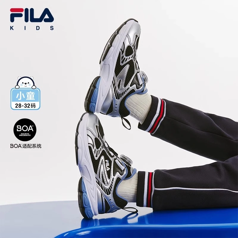 【斐乐儿童】2024年秋季新款小童时尚运动儿童复古跑鞋K14B431101