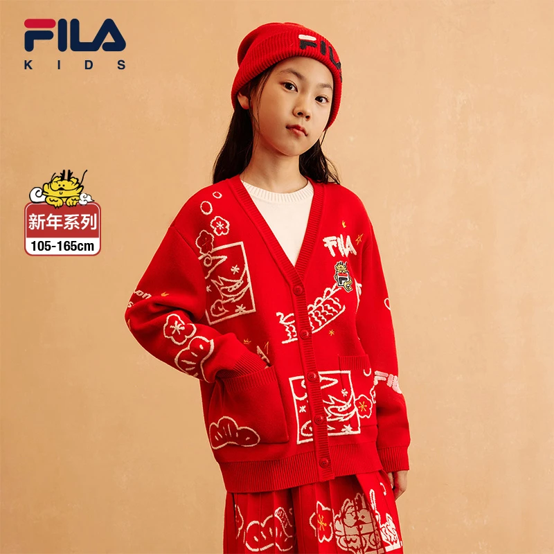【斐乐儿童】2024年春季女中大童运动休闲时尚毛织开衫K12G414402