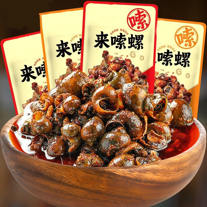 爆香田螺鲜香辣爽湖南风味熟食螺丝肉8090儿时解馋办公室零食