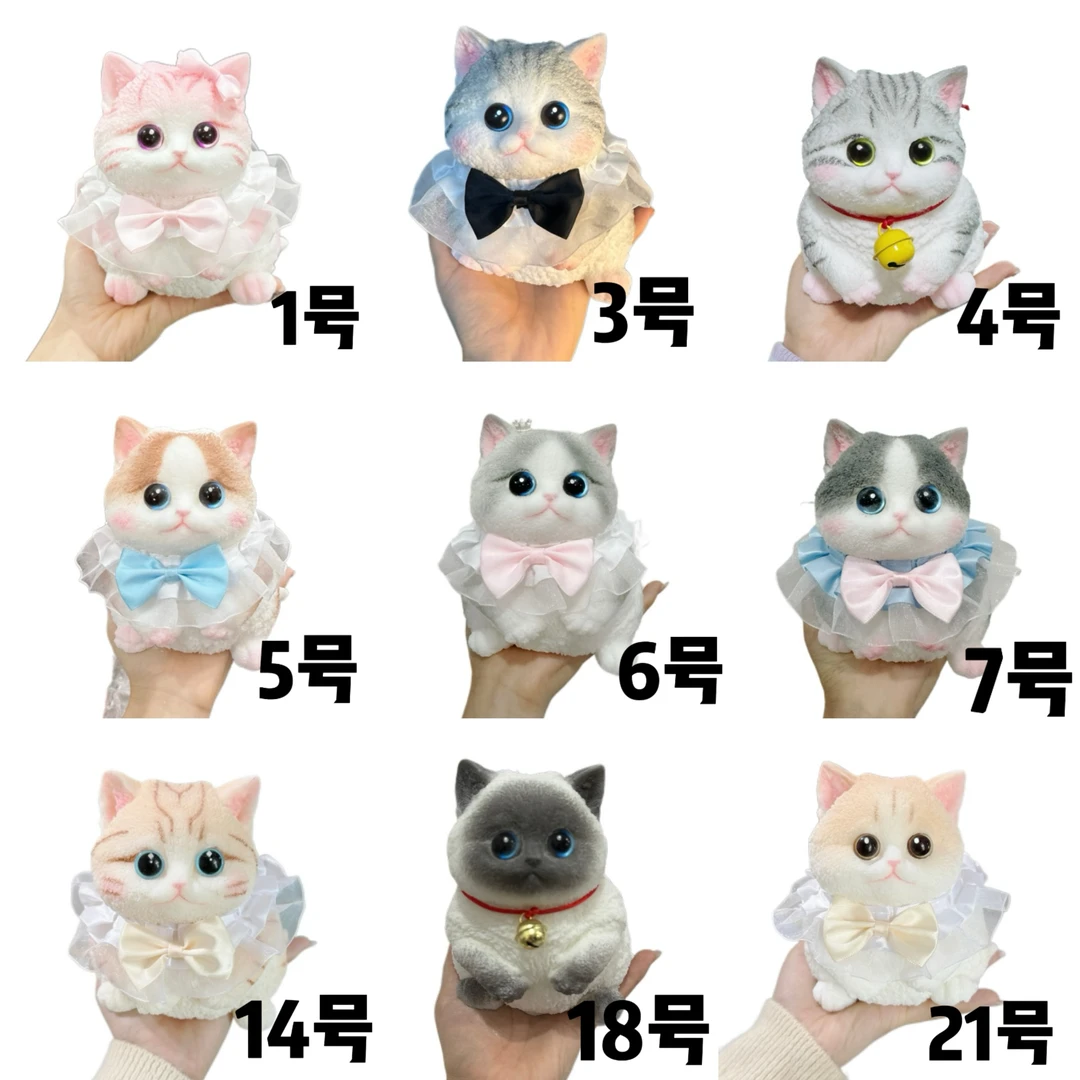 纯手工大猫捏捏乐diy创意解压玩具送礼推荐仿真萌宠高颜值摆件