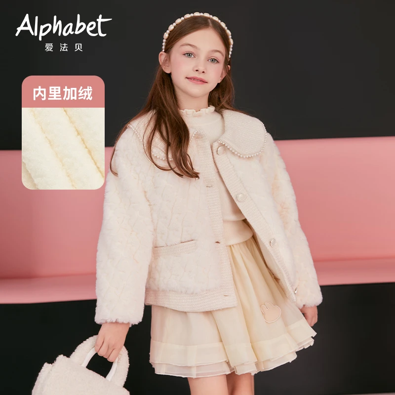 2023春秋新款女童针织外套中大儿童装长袖娃娃领上衣外套洋气保暖
