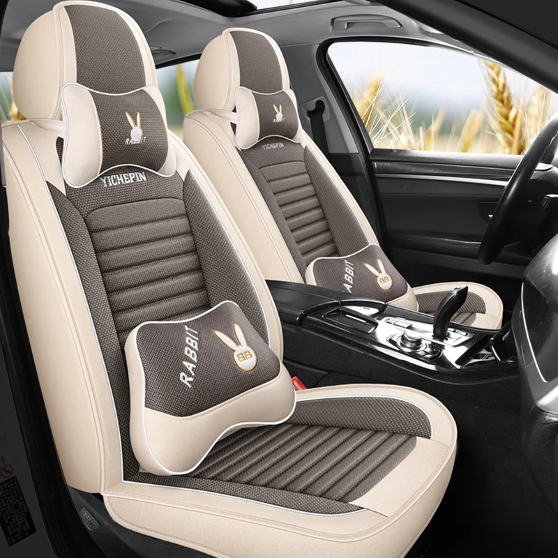 2023年新款亚麻五座四季通用卡爱舒适网红全包透气专用汽车坐垫
