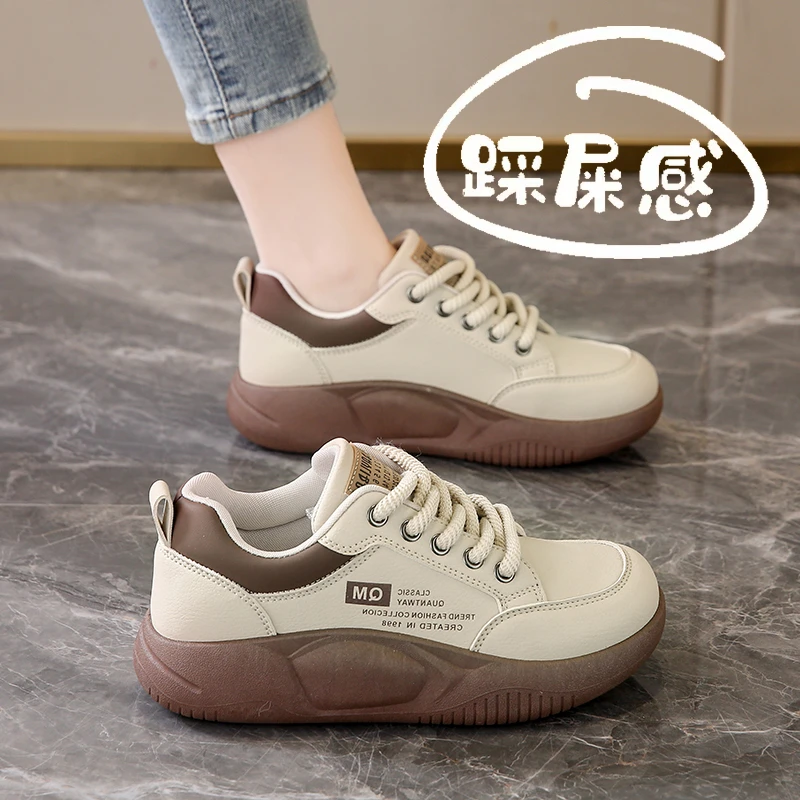 踩屎感孕妇专用防滑运动鞋女2025年新款春秋季外穿脚宽胖软底女鞋