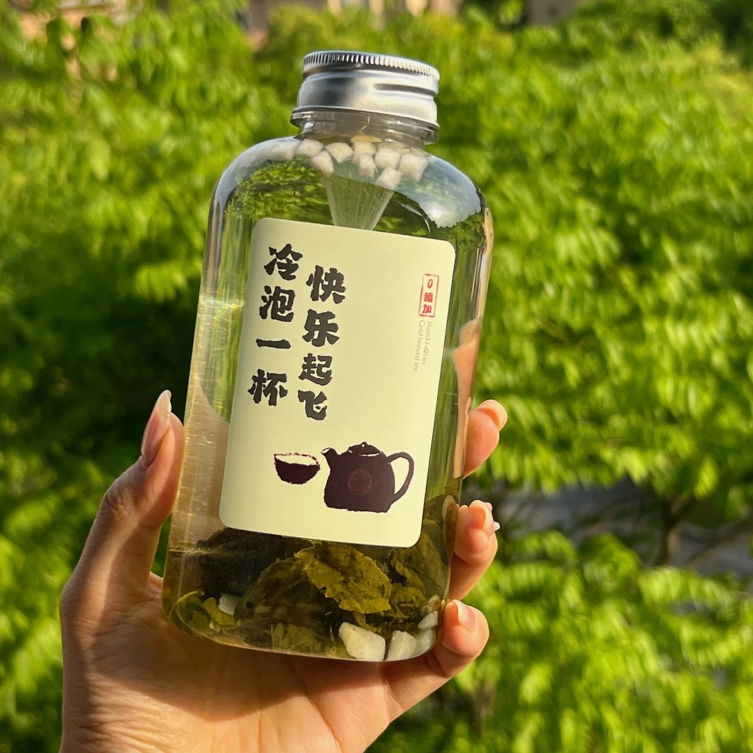 500ML网红冷泡瓶创意透明带盖送过滤塞凉水壶冷饮杯便携奶茶瓶
