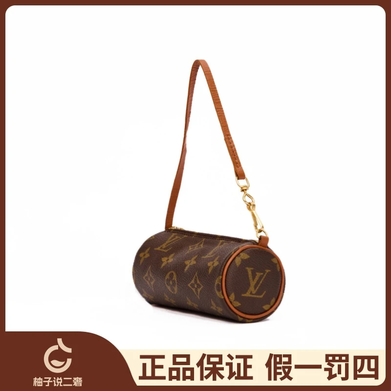 95新 LouisVuitton/路易威登 全原巴比龙子袋mini/斜跨包点缀穿搭