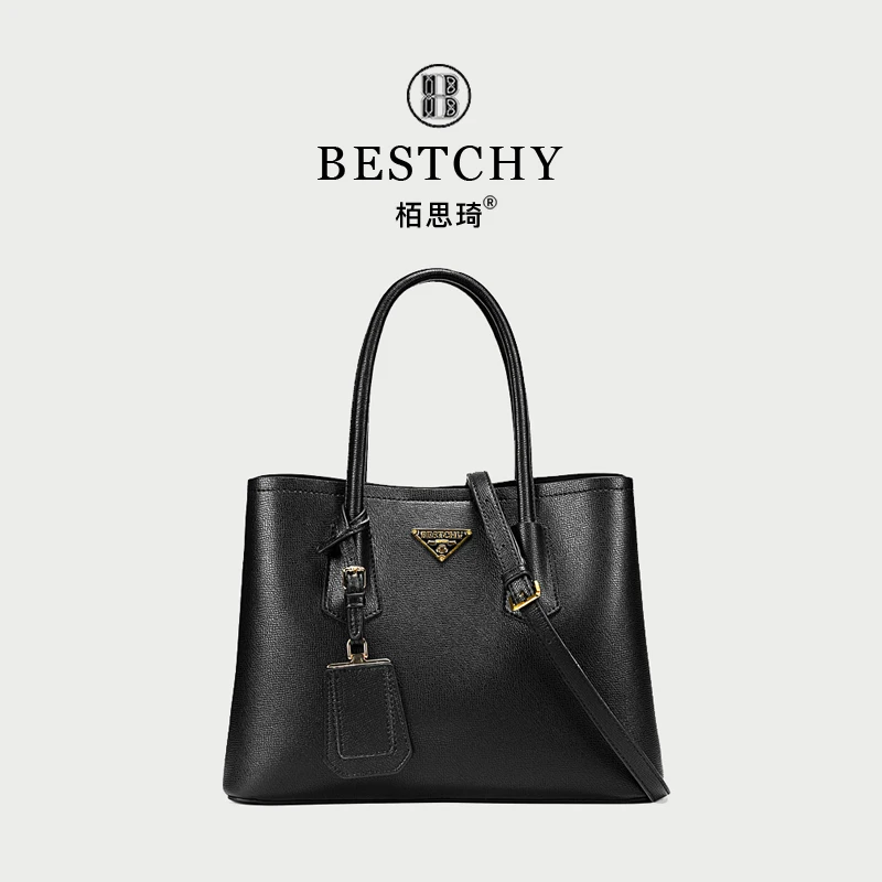 时尚手提休闲黑色女包-3020