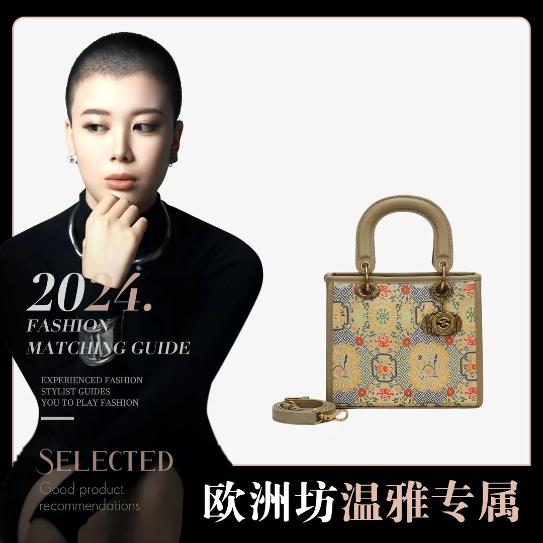 【温雅专属】轻奢时尚休闲女士潮流经典百搭单肩包875绿