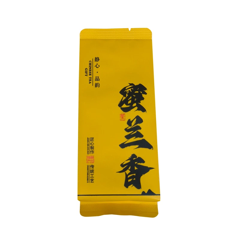 蜜兰香茶叶试饮装