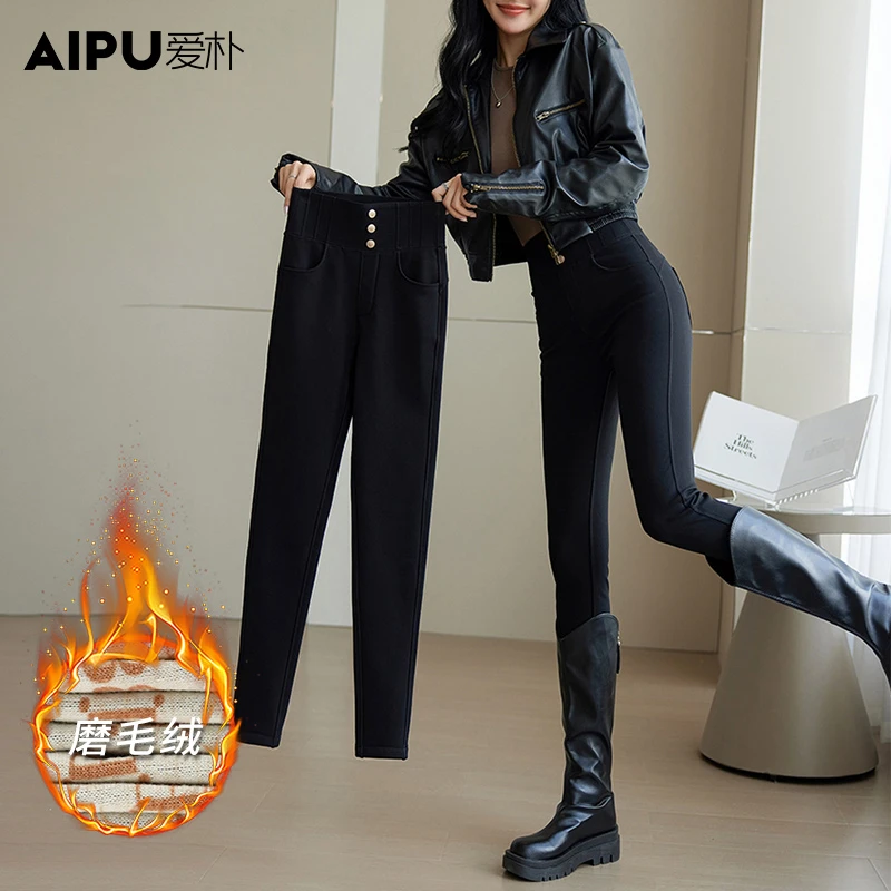 大码女装夏季新款韩版休闲裤设计感开叉胖妹妹显瘦裤子3931