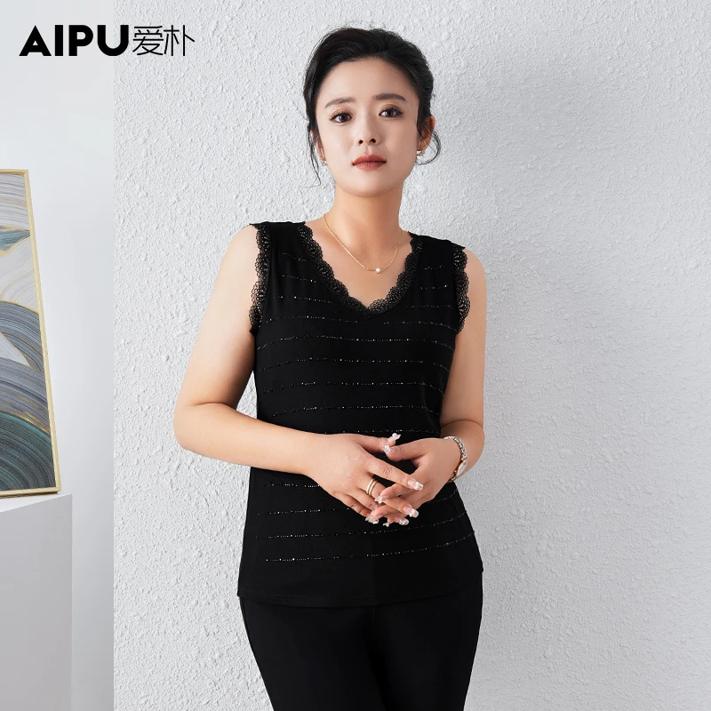 大码女装110斤到210斤百搭气质优雅蕾丝拼接打底显瘦背心吊带1402