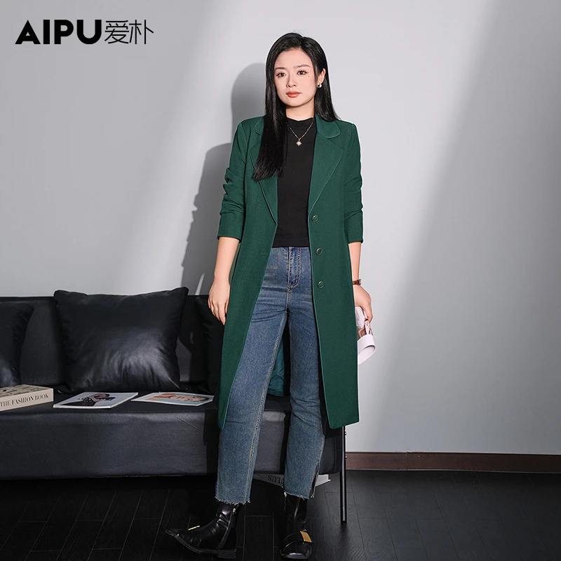 品牌大码女装胖MM秋季新品时尚气质显瘦百搭简约墨绿色风衣52337