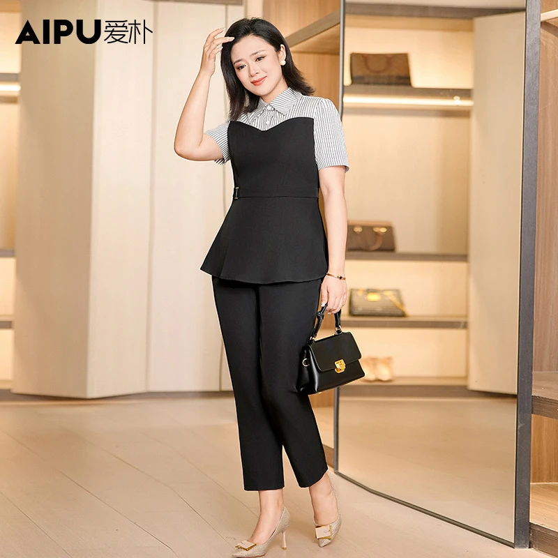 大码女装2024夏新款条纹衬衫领气质套装胖mm显瘦职业风套装52139