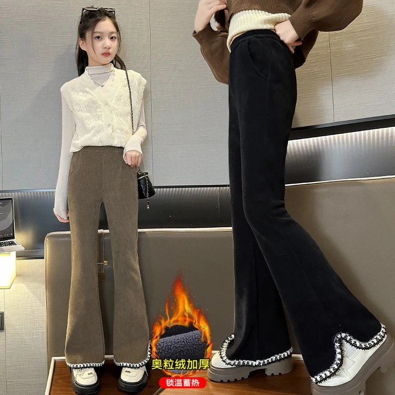 女童裤子秋冬款外穿大童休闲冬季加绒裤加厚一体绒冬天儿童喇叭裤