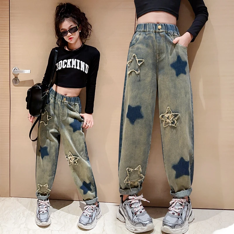 女童牛仔裤2023新款春秋装儿童中大童宽松哈伦裤外穿长裤秋款裤子