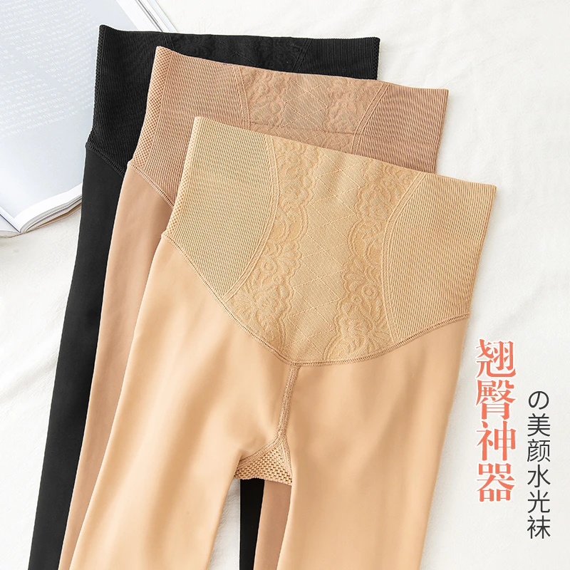 光腿神器秋冬自然裸感打底裤袜高腰收腹加绒加厚水光袜女厚款丝袜