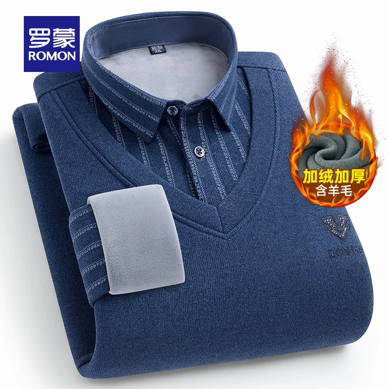 罗蒙条纹加绒加厚毛衣2023秋冬假含羊毛真超绒两件针织衫保暖上衣