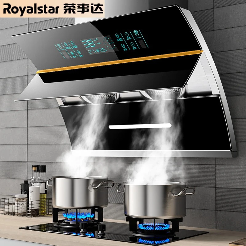 荣事达抽油烟机厨房家用双电机挂壁式大吸力弧形面板自动开合烟机