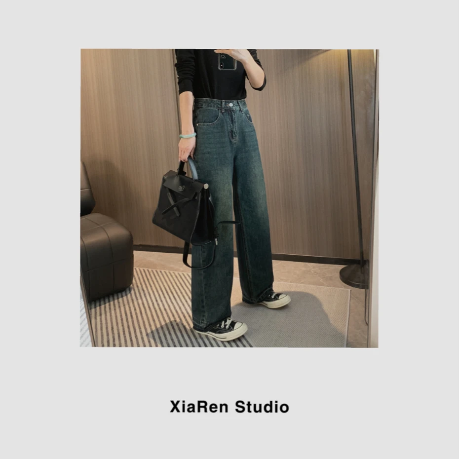 【只出不进】【裤脚撞色牛仔阔腿裤】女款高档洋气显瘦牛仔裤