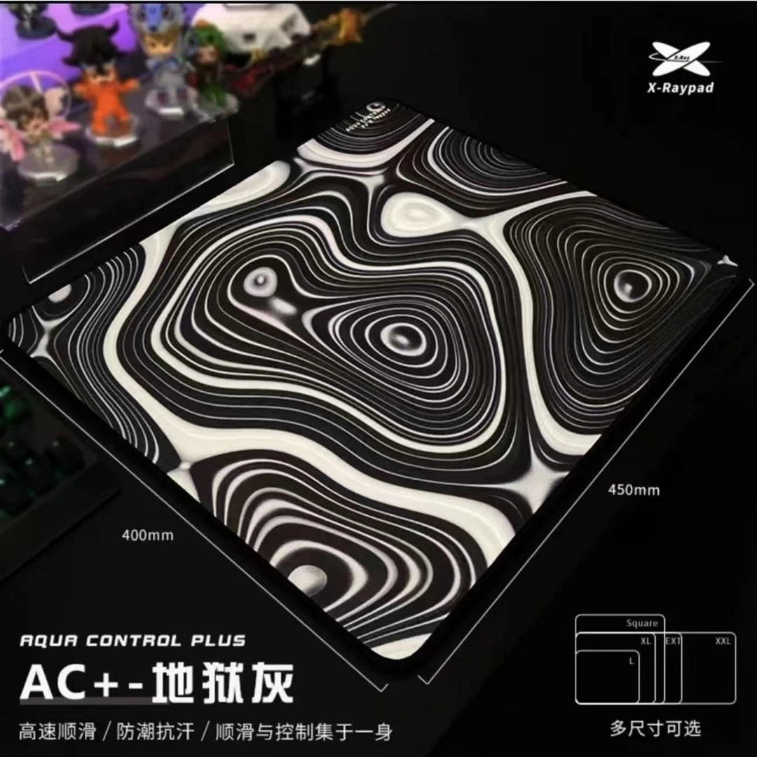 艾可斯锐AC+电竞鼠标垫 精准控制CSGO总监同款 APEX FPS瓦罗兰特