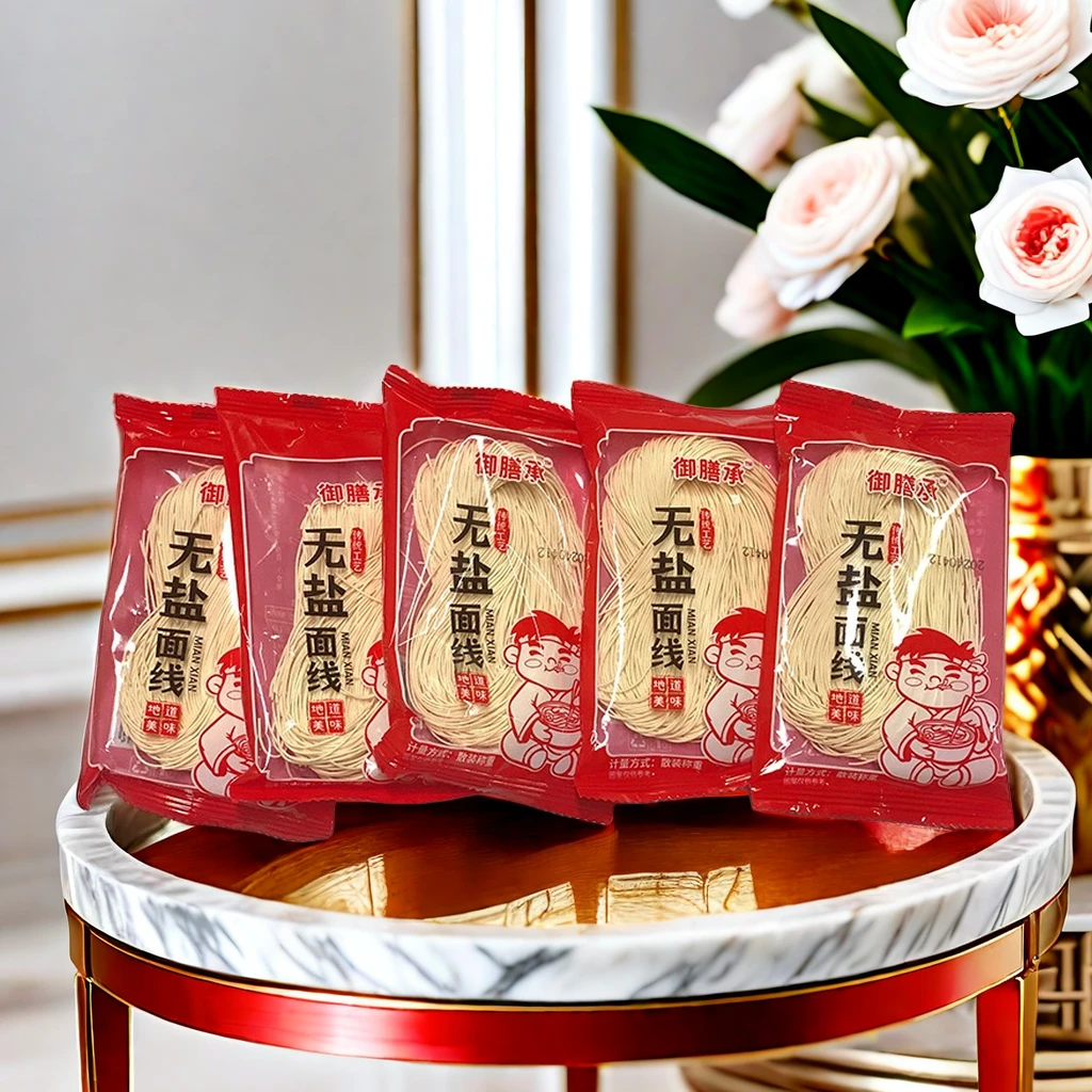 无盐面线细面福建细面条厦门泉州面线糊易煮健康龙须面福州