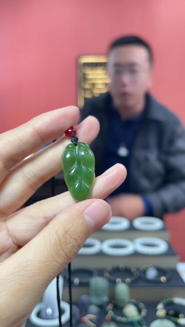 【闪购商品】和田玉吊坠(不含链)未镶嵌多样性发货碧玉树叶大