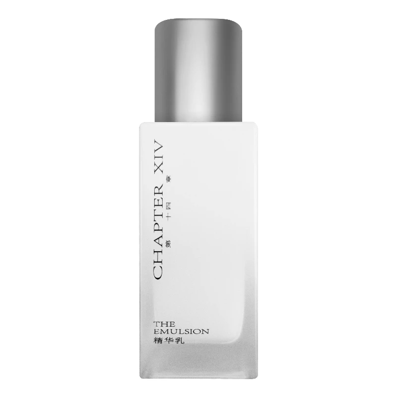 预言精华乳50ml