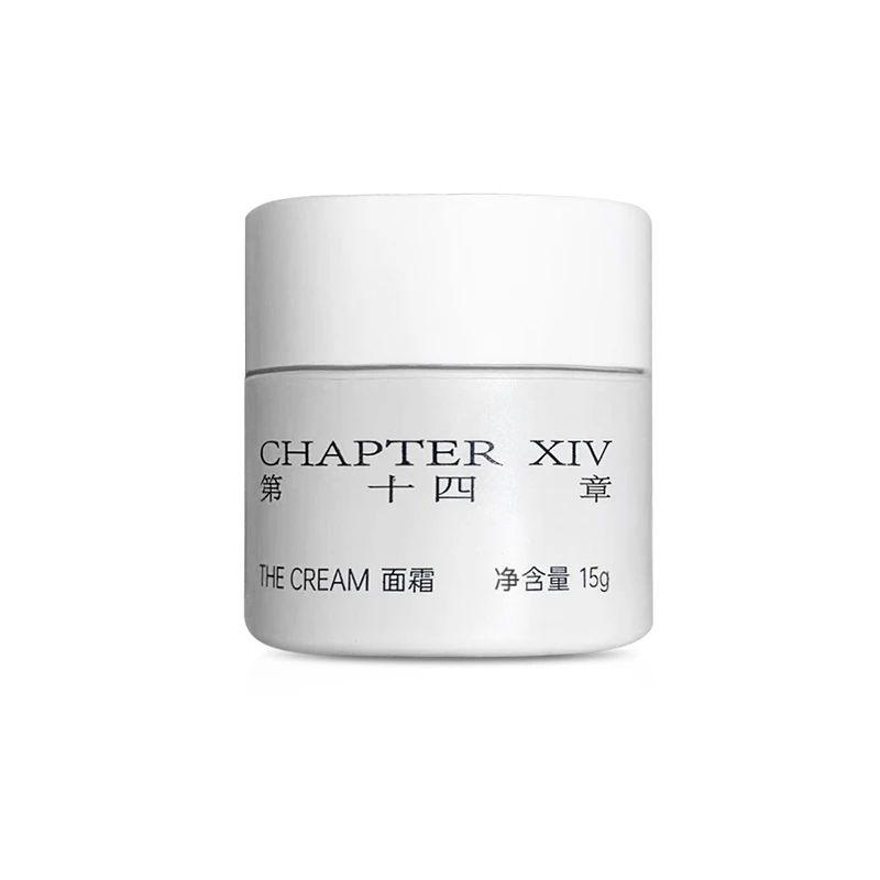 面霜15g