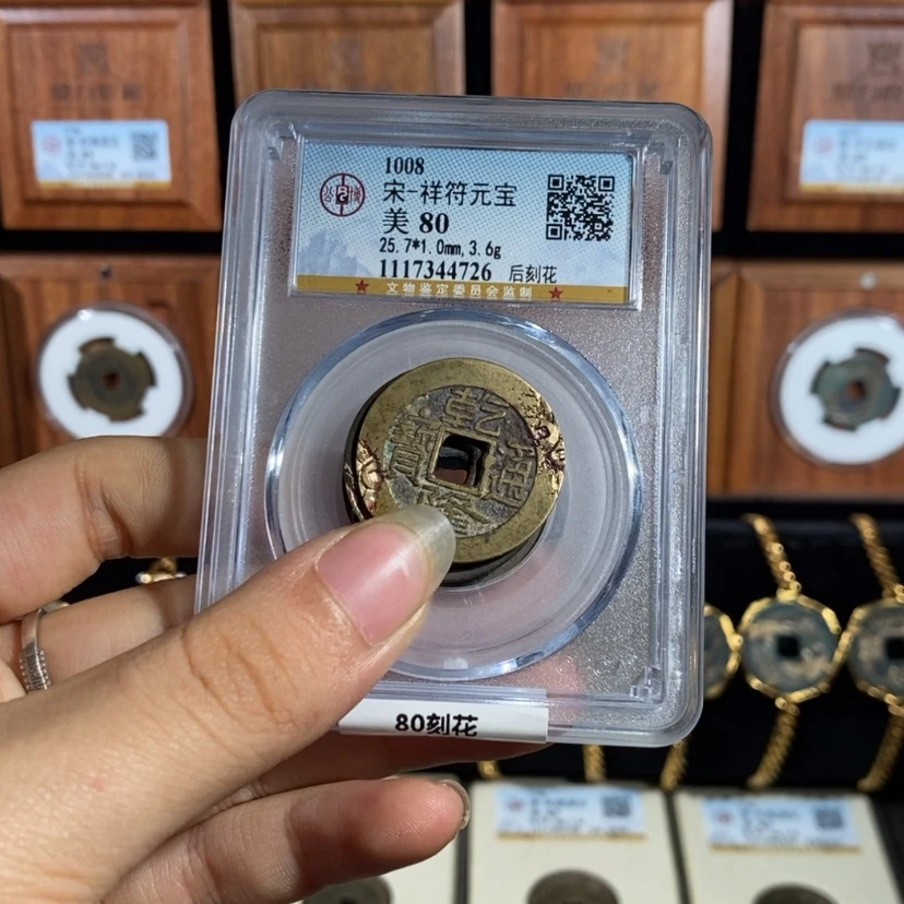 【闪购商品】金冰 L125刻花