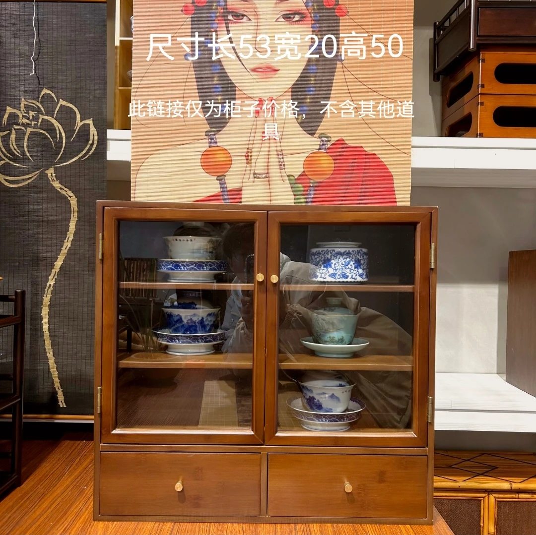 拓拔精选高山楠竹陶瓷中式手工壶杯文玩把件收纳抽屉置物大柜子