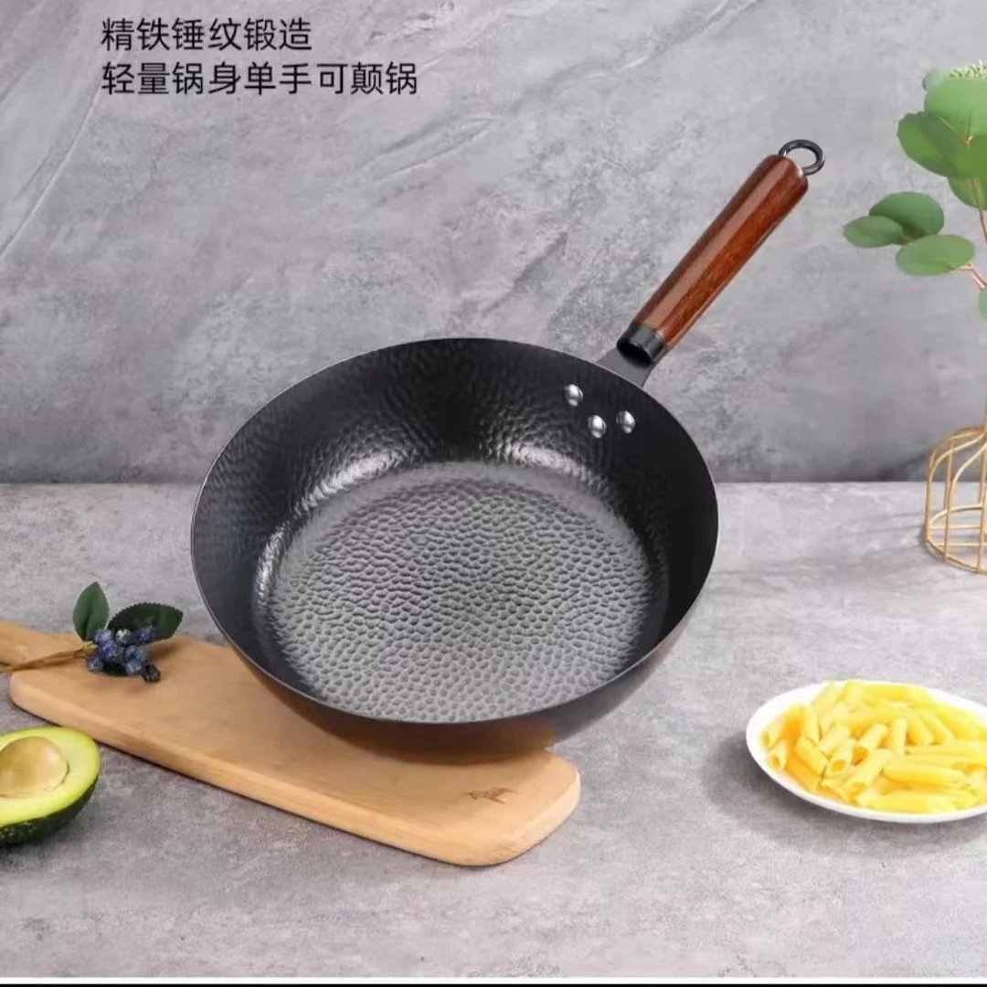 28CM【宠粉福利】无涂层炒锅锻打铁锅平底锅不粘炒菜锅