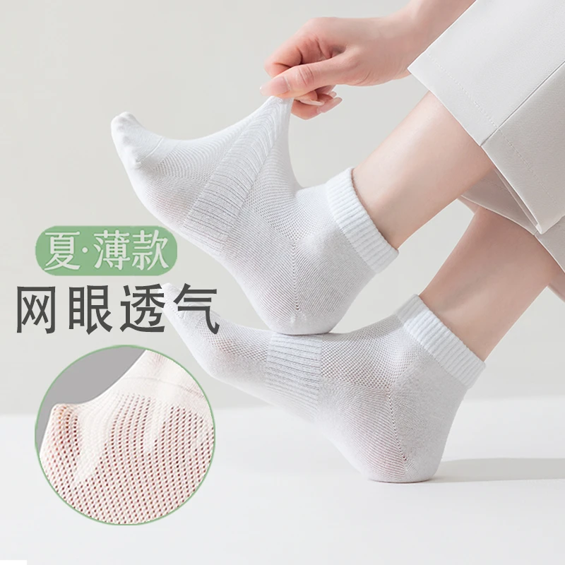 袜子短筒男女棉袜透气情侣春夏黑白袜子吸汗ins潮简约运动袜纯色