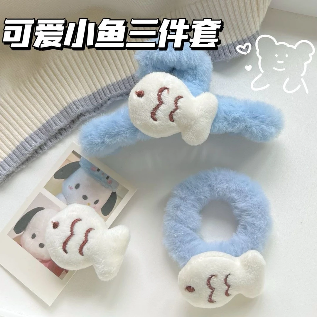 可爱毛绒小鱼发夹甜美少女心毛茸茸发圈扎头发日系发抓头饰女抓夹