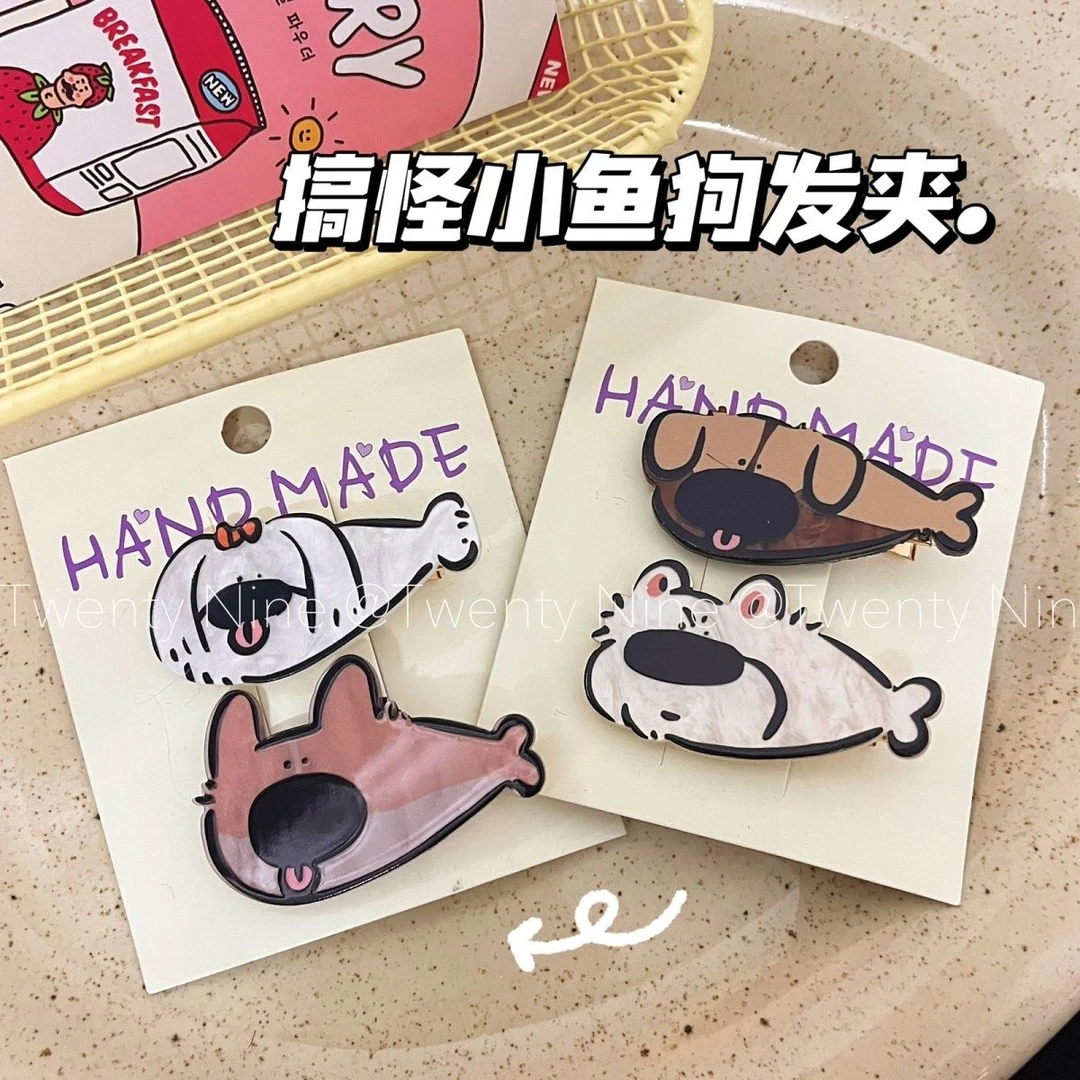 趣味搞怪小鱼狗发夹ins卡通刘海夹可爱百搭发卡少女侧边夹子发饰