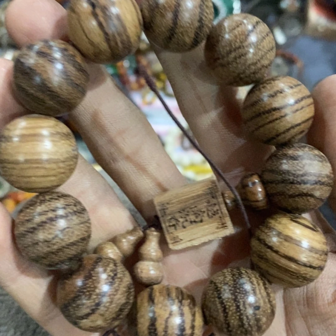 【闪购商品】密胺天