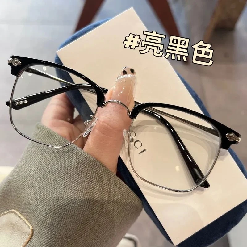 老花镜男高清超轻防蓝光抗疲劳老人老光眼镜女中老年高档品牌正品