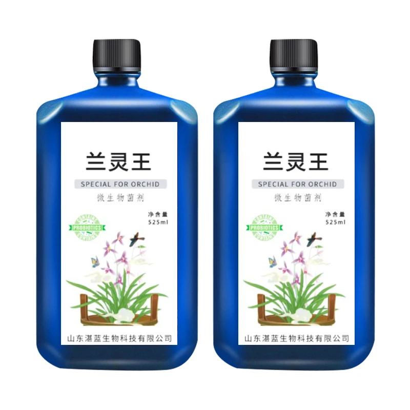 正品兰灵王兰花专用营养液肥料兰花肥兰菌王催芽促花磷钾植物烂根