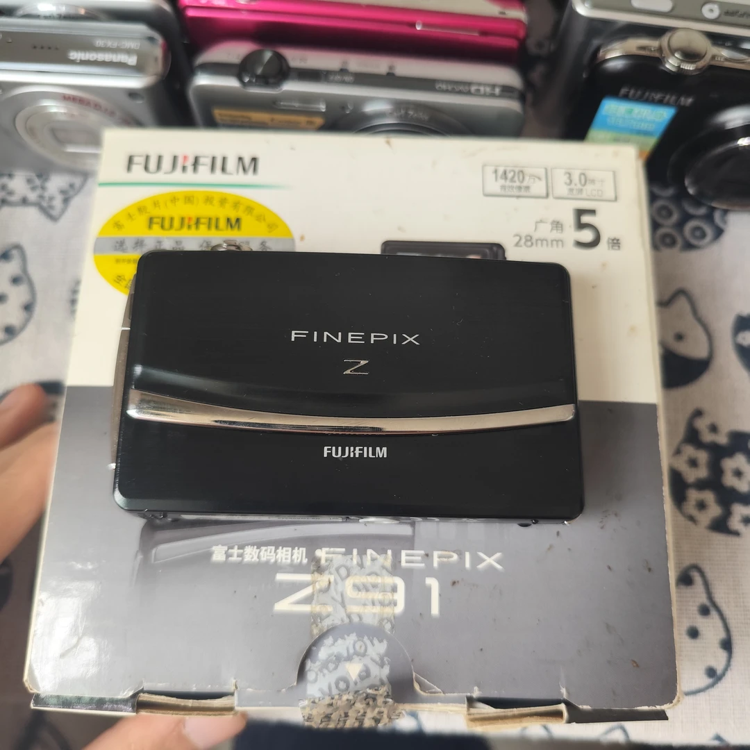 95新 Fujifilm/富士 全套ccd相机 富士z91  1400w像素 全箱说