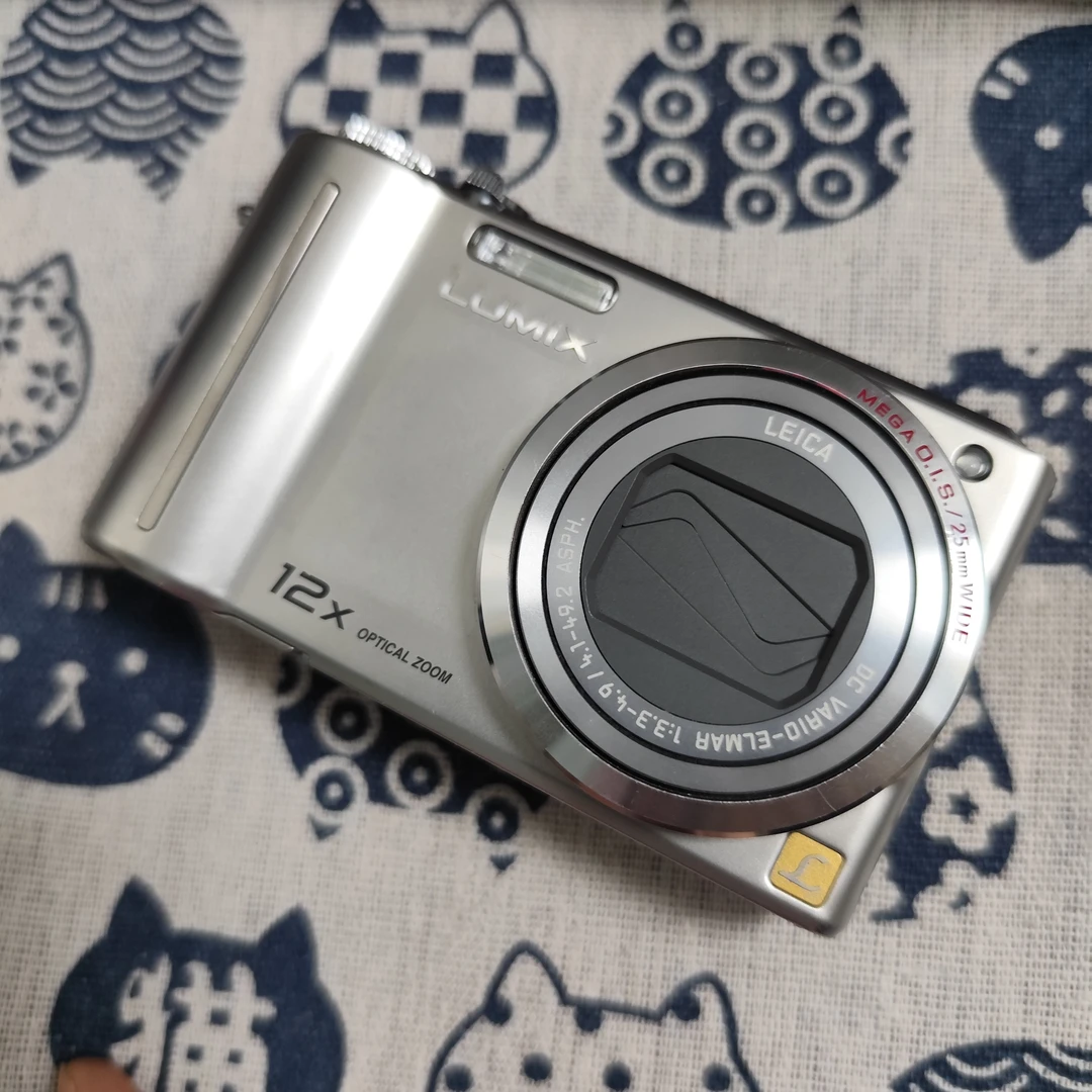 9新 Panasonic/松下 zs1 1000w像素 长焦ccd 二手相机NO退NO换