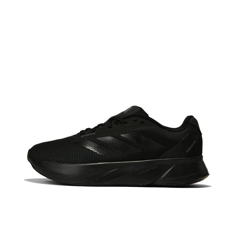 adidas/阿迪达斯男子DURAMO SL运动休闲跑步鞋男子运动鞋 IE7261