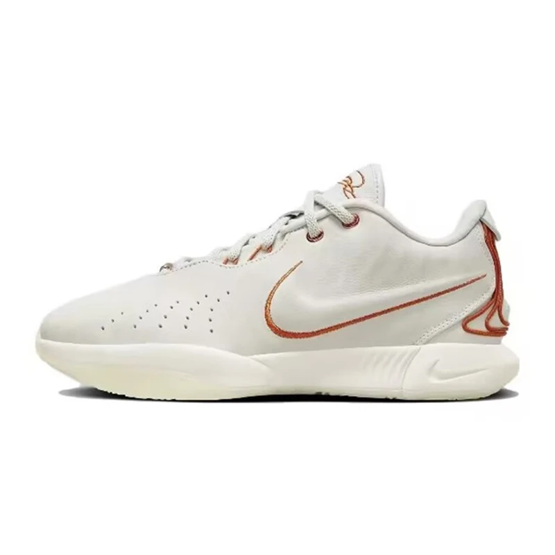 【夏日户外】NIKE/耐克男子LEBRON XXI EP 专业篮球鞋 FV2346-001