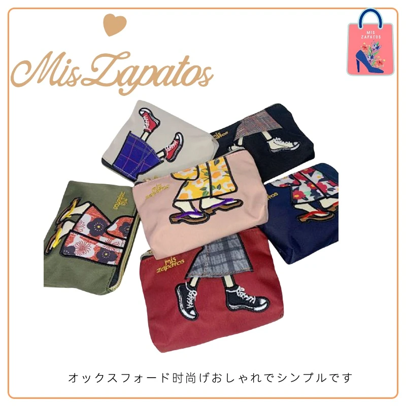 MISZAPATOS零钱包印花ins风少女包包时尚手拿卡包钥匙包1117