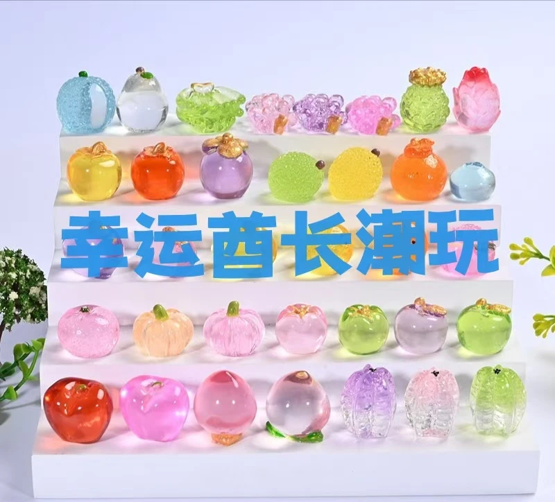 三宫格diy透色系列仿真水果
