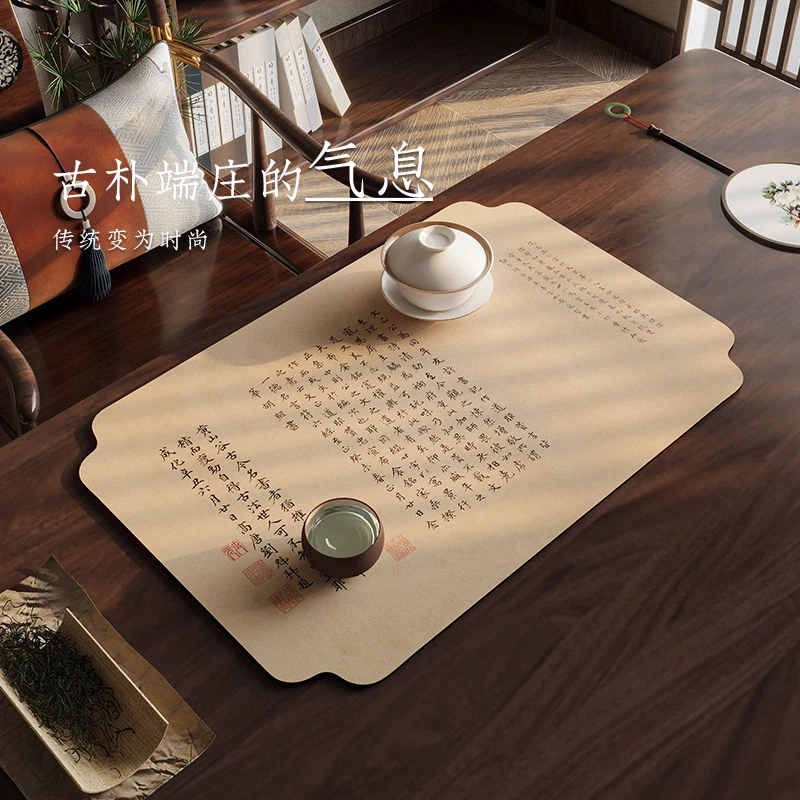 新中式禅意书法茶席茶杯垫硅藻泥吸水垫茶桌茶几隔热垫茶具沥水垫
