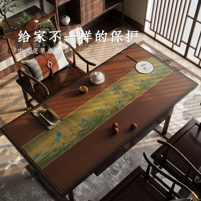 新中式皮革餐桌布防油防水防烫免洗茶几垫中国风仿木纹桌面保护垫