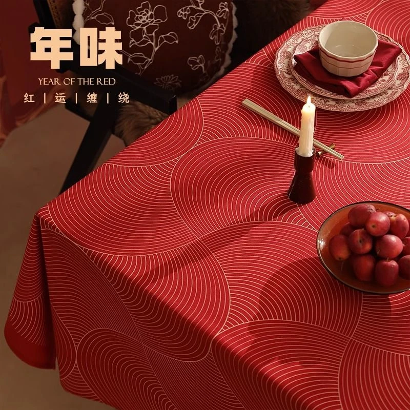 2025新年氛围感桌布蛇年春节茶几布轻奢高级感防水过年餐桌布红色