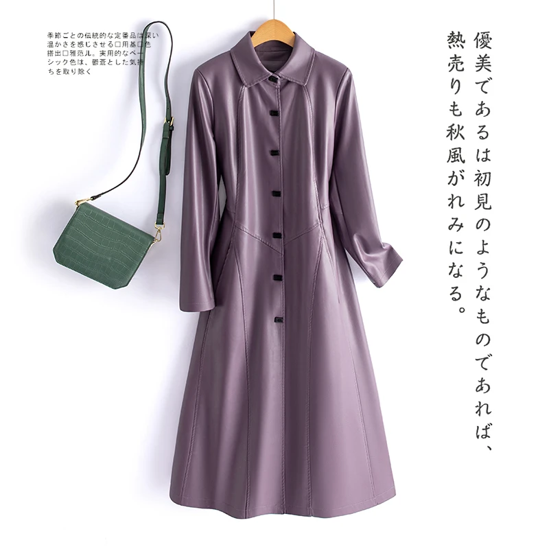 海宁真皮皮衣女长款韩版修身时尚显瘦大码新款夹克小皮衣外套